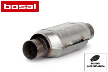 Катализатор Bosal