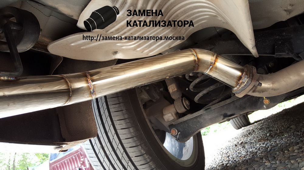 Замена катализатора на новый катализатор - дешевый автосервис