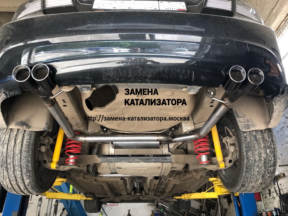 Катализатор на Volvo C30 (Вольво С30) - замена, ремонт, цена