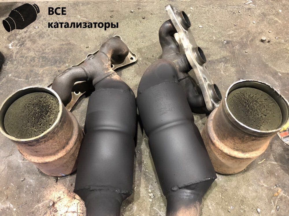 Удаление сажевых фильтров в Москве